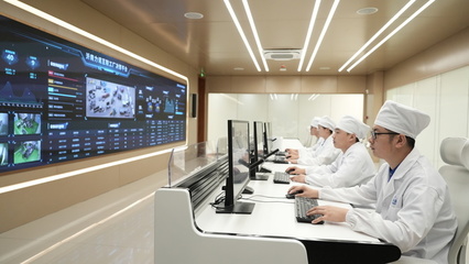 數(shù)智賦能新篇章 沂南力諾制藥數(shù)智工廠（一期）正式投入商業(yè)生產(chǎn)，安全系統(tǒng)監(jiān)控服務(wù)全面升級(jí)