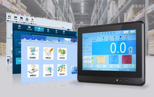 連通高空與地面 工業(yè)一體機(jī)如何主力塔機(jī)安全監(jiān)控系統(tǒng)