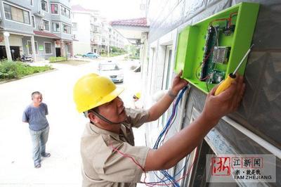 桐鄉創新治理 電線電纜技術賦能，出租房集聚點智能充電樁解安全難題