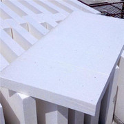 【金科】生產供應A級硅化聚苯板,防火保溫材料 硅質聚苯板圖片_高清圖_細節圖-廊坊金科化工建材 -